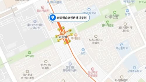 마두동 메인학원 위치사진1